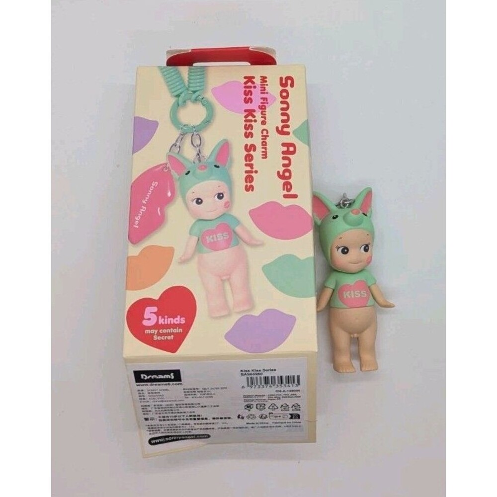 Sonny Angel Kiss Kiss Charm Fennec
